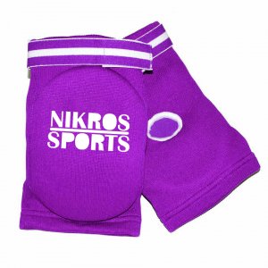 Cotton Elbow Pads